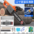 Chuangyi electric saw logging saw 220v high power electric chain saw for home plug-in small handheld electric chain saw