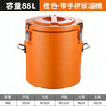 Insulation barrel orange-88l