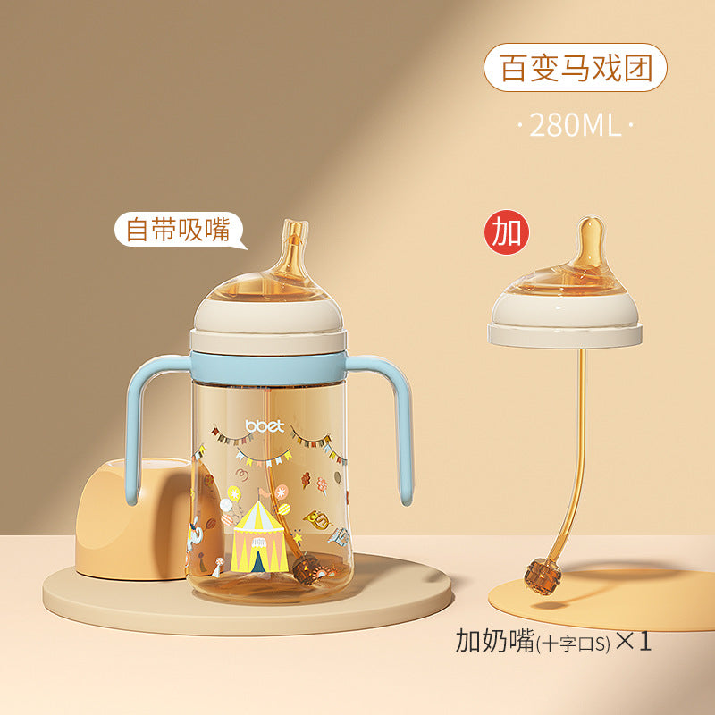 Babycare big baby bottle 1-2-3 years old straw cup kids milk bottle infant baby bottle ppsu drop-resistant