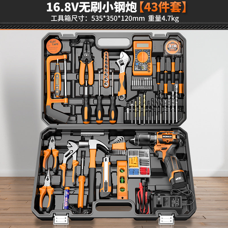 Home tool set electrician's toolbox complete kit - includes cordless drill, multi-tool, and hardware repair essentials for car and home use