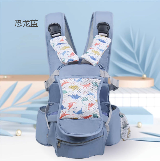 Baby waist stool all year round stool baby carrier front and rear dual-use hug support outing baby handy gadget baby and child breathable
