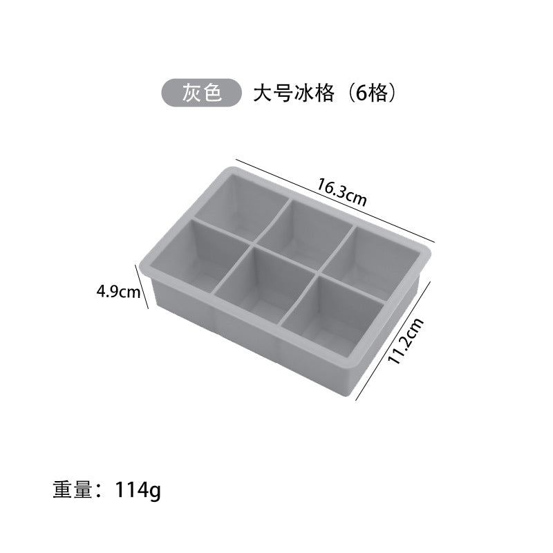 hot-selling ice cube mold, easy to demould, food-grade silicone ice tray, ice-making mold, whiskey large ice cube mold