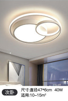 Tmall Smart 2025 New Living Room Light Atmospheric Simple Modern Whole House Package Combination Lighting LED Ceiling Light