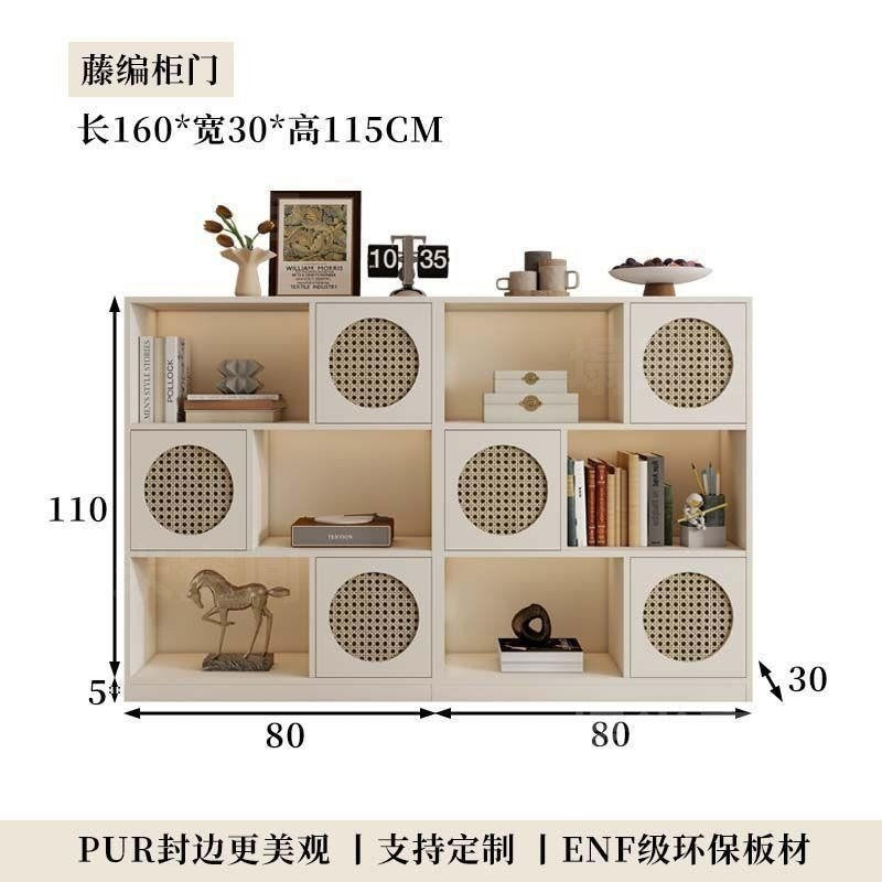 Half wall solid wood bookcase low cabinet storage cabinet all-in-one living room side cabinet combination cabinet storage rack color matching rattan bookshelf