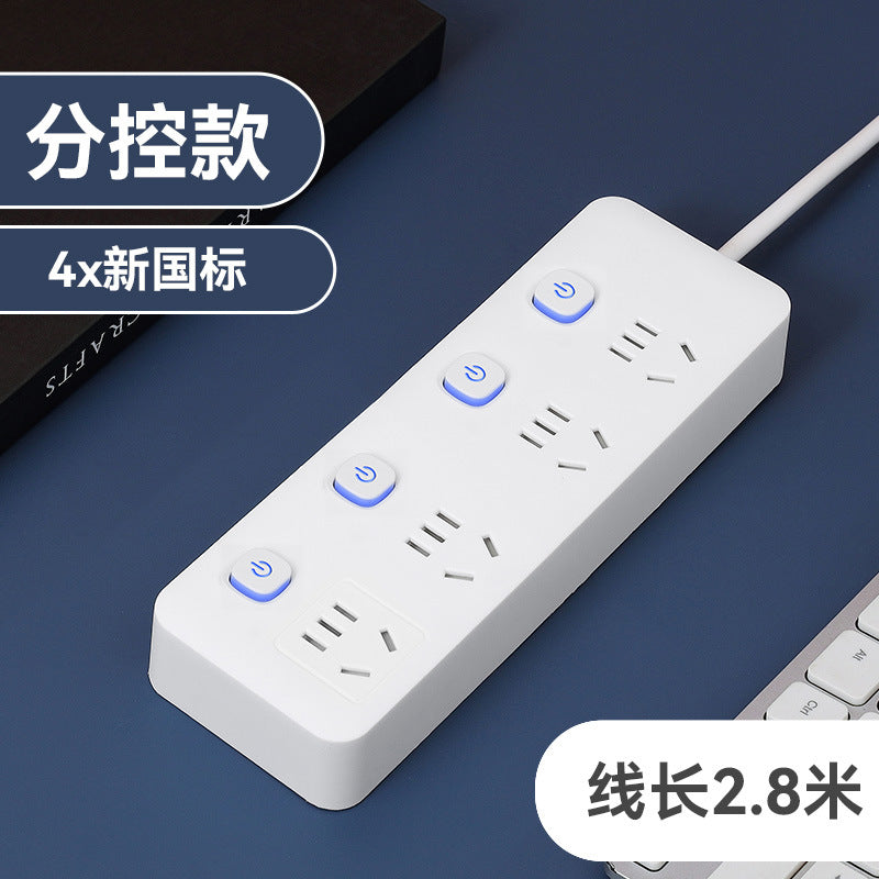 New national standardfor home socket plug strip long cable usb strip with switch multi-function multi-hole plug-in board drag strip