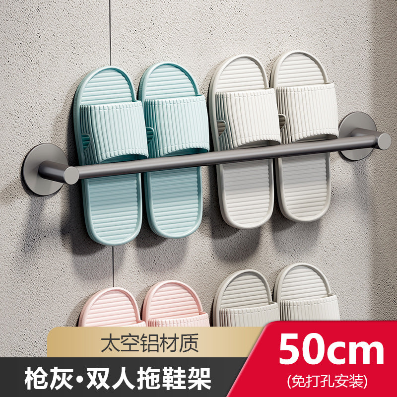 White bathroom slipper rack toilet non-punching space aluminum toilet wall-mounted drain rack shoe storage rack