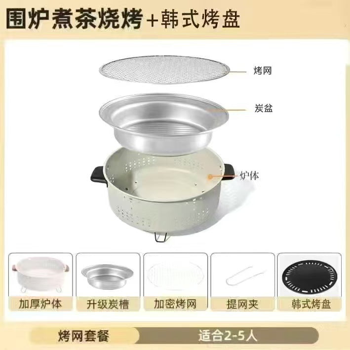 Household oven convenient round oven tea making barbecue multi-function barbecue grill outdoor barbecue charcoal