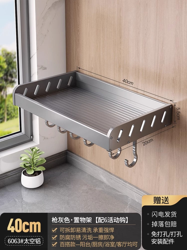 White balcony, washing machine rack above the laundry pool, no punching, wall hanging, living room, bedroom, flower storage shelf