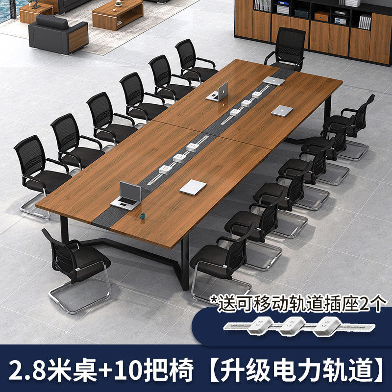 Saint-li conference table - modern minimalist rectangular table for meeting rooms, negotiation, and training - desk and chair set office furniture