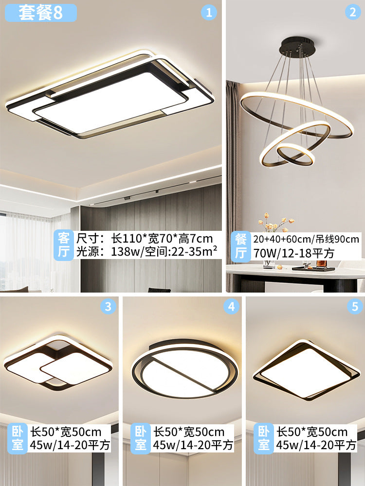 Three-dimensional black geometric living room hall main light whole house package designer led bedroom advanced ceiling light