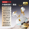 Lenovo thinkplus gm2pro gaming bluetooth headset tws wireless low latency in-ear noise reduction
