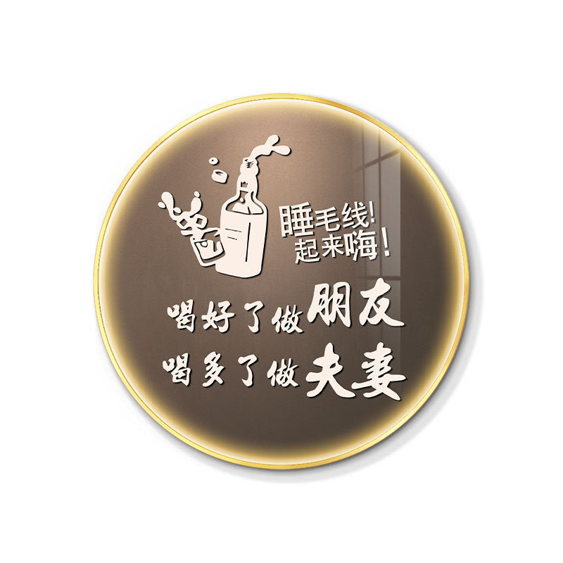 LED luminous bar hanging painting round neon light text KTV decorative painting barbecue hot pot restaurant restaurant box mural