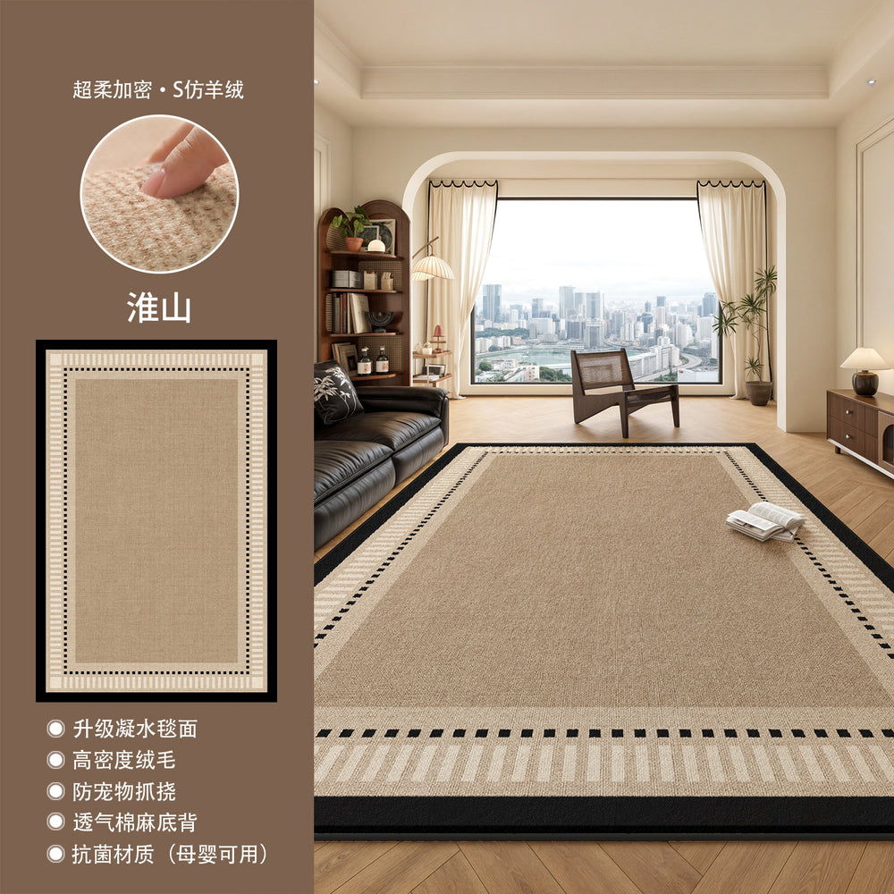 Vintage rug for living room, mid-century modern home rug, thickened waterproof and stain-resistant bedroom bedside rug, large area full coverage