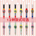 Direct from the manufacturer: kids' watches featuring anime and cartoon designs, silicone flip-covers, and electronic displays. wholesale options available for children's flip-covers watches