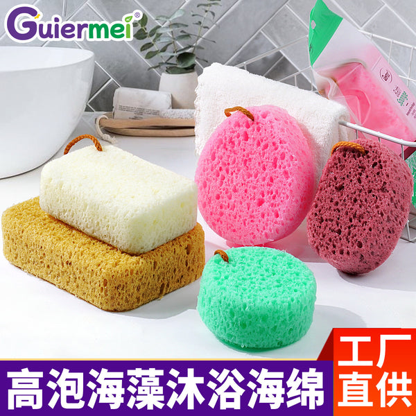 Honeycomb bath bath sponge wipe bath artifact unisex back rub bubble bath cotton deep cleaning sponge