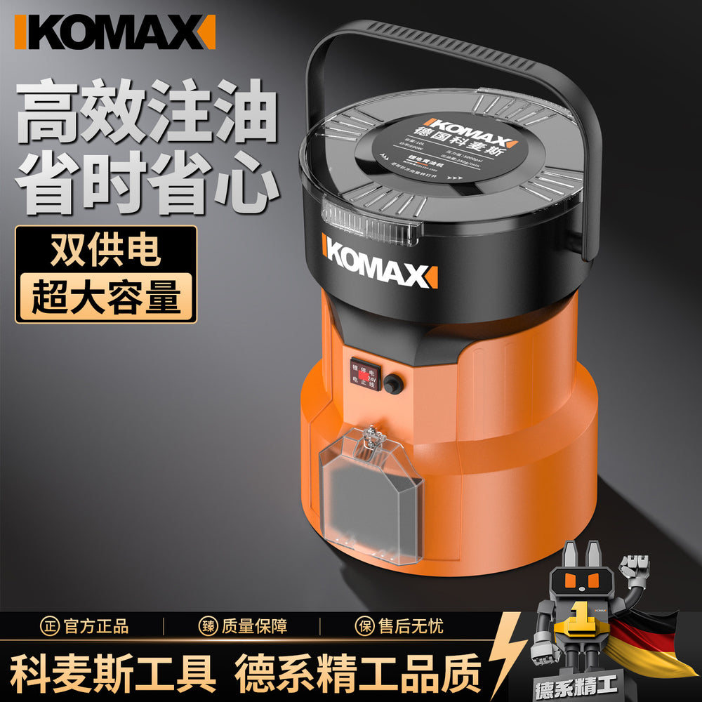 New electric grease gun, excavator-specific 24v grease gun, cordless lithium battery high-pressure automatic grease injector