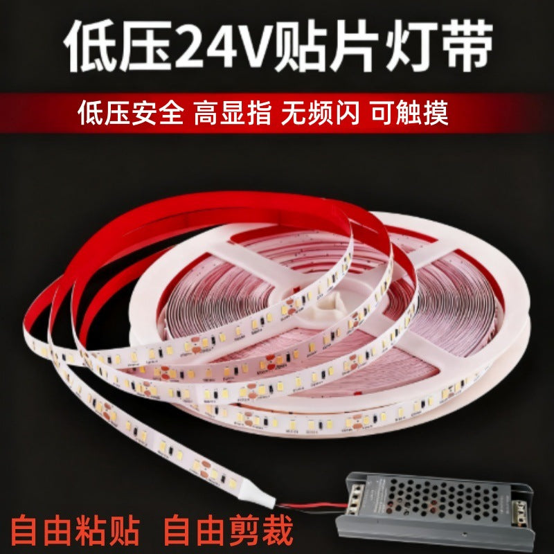 Led high brightness low voltage light strip 12v24v bare board linear light 120 lights 240 lights living room ceiling self-adhesive soft light strip