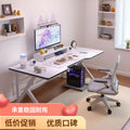 Computer desk desktop home bedroom gaming desk chair simple table workbench study table student desk office desk