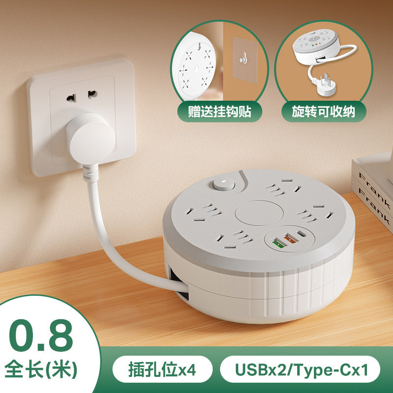 For homeround socket can store multi-function plug-in board student dormitory multi-hole usb night light plug-in board drag power strip