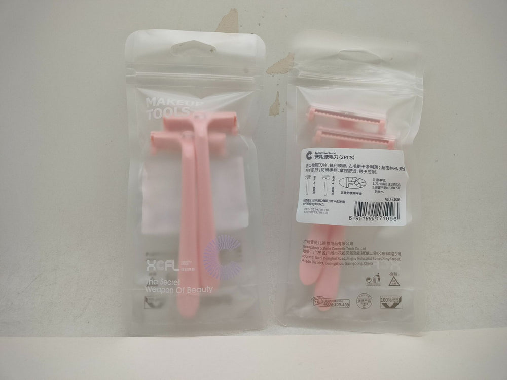 Shaving knife anti-scratch armpit leg hair shaver private parts two-color manual eyebrow razor female hair removal beauty tool