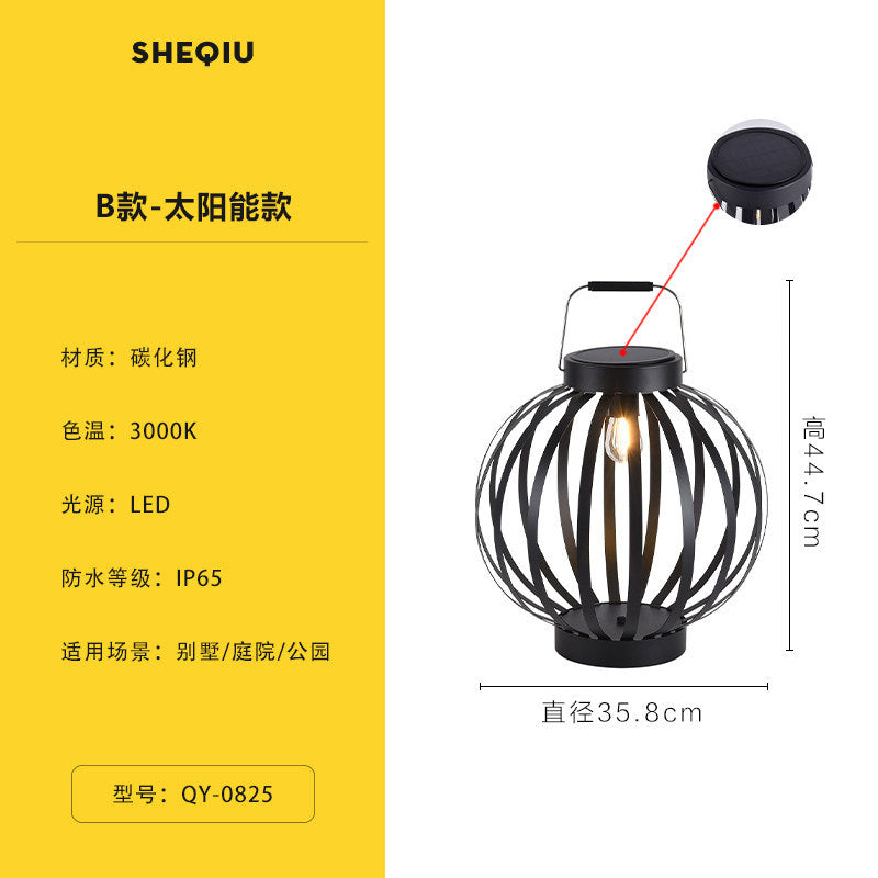 Outdoor waterproof solar lawn lamp portable lamp house garden lamp movable decorative atmosphere floor lamp