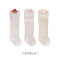 Babylon kids' knee-high socks, 3-pair pack, class a animal-themed infant socks, combed cotton, seamless baby socks