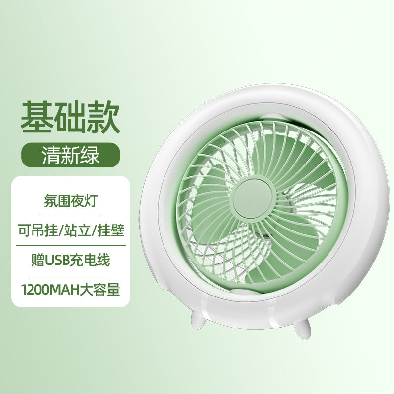 small fan desktop foldable mini for home dormitory special hanging bed night light charging shaking head circulation fan