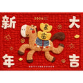 Horse year red entrance door mat 2026 new arrival festive non-slip dust removal abrasion resistant foot mat entrance door carpet