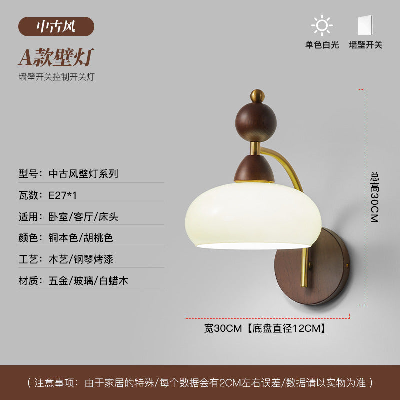 [Strict Selection] Bedside Corner Light Wall Hanging Door Head Light Medium Antique Wall Light Balcony Chinese Stairs Light Luxury Premium Sense