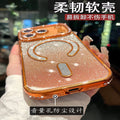 Luxury rhinestone-embellished glitter magnetic case for iphone 17 pro max - premium apple 16 cover