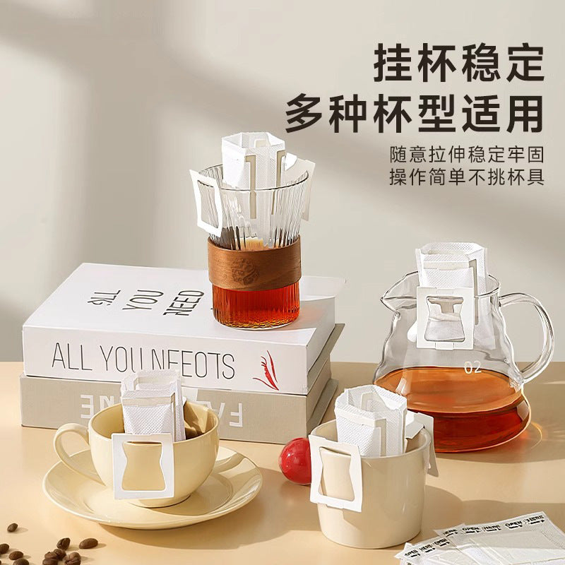 Coffee hanging ear filter bag filter paper hand brewed coffee hanging ear filter bag food grade hanging ear thickened material coffee filter bag