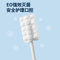Baby oral cleaner newborn infant soft bristle toothbrush baby tongue scraper gauze cotton swabs kids cotton buds