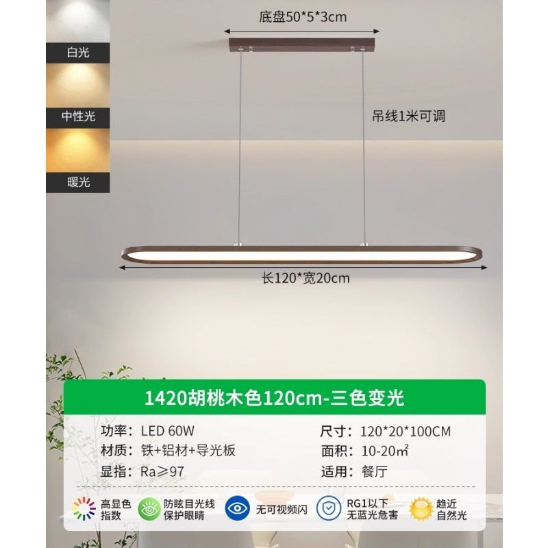 Circle of Light Restaurant Light Nordic Modern Simple Ultra-thin New Eye Protection Lighting Dining Table Study Bar Chandelier 1