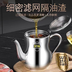 Filter oil pot 316 stainless steel oil pot for home leak-proof ounce pot pouring oil bottle seasoning bottle can kitchen oil can