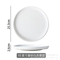 Ceramic matte white western dinner plate, matte steak plate, wear-resistant pasta plate, gold-rimmed matte dinner plate - wholesale from manufacturer