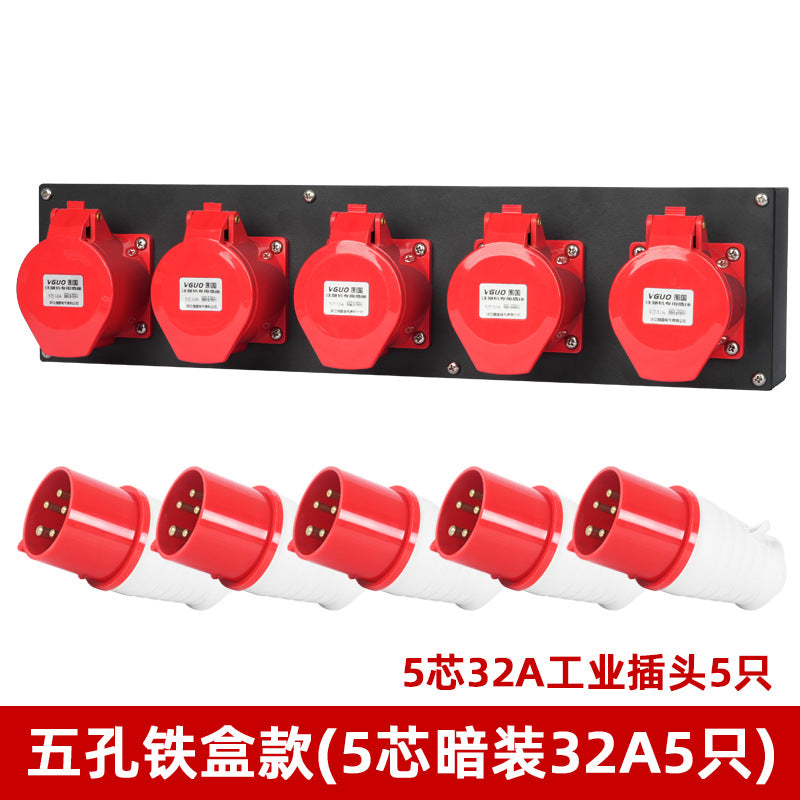 Applicable Haitian injection molding machine oven socket box 1234 hole five core 16A32A industrial socket box power junction box