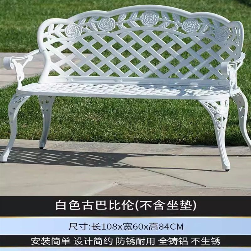 Outdoor park bench double seater bench casual simple bench iron backrest courtyard outdoor garden