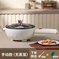 Electric cooking pot all-in-one for home multi-function electric cooking pot steaming, frying and electric hot pot non-stick electric pot