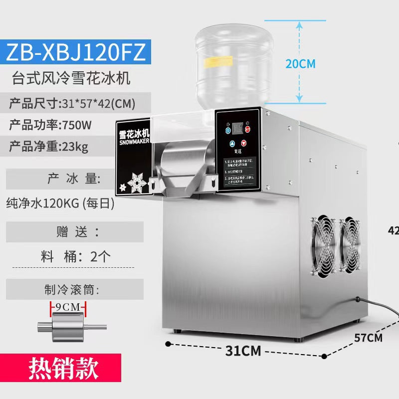Snowflake ice machine stall commercial ice machine smoothie shaved ice machine korean style popular milk tea shop snow ice machine