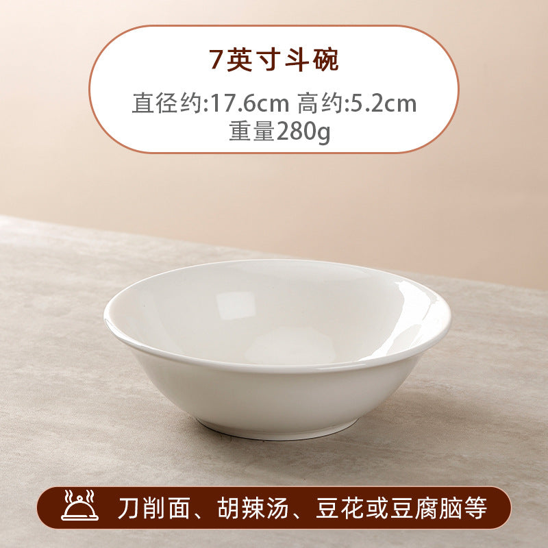 Ceramic bowl for home eating 2025 new arrival pure white rice bowl wonton soup bowl commercial noodle bowl restaurant thickened bowl