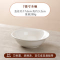 Ceramic bowl for home eating 2025 new arrival pure white rice bowl wonton soup bowl commercial noodle bowl restaurant thickened bowl