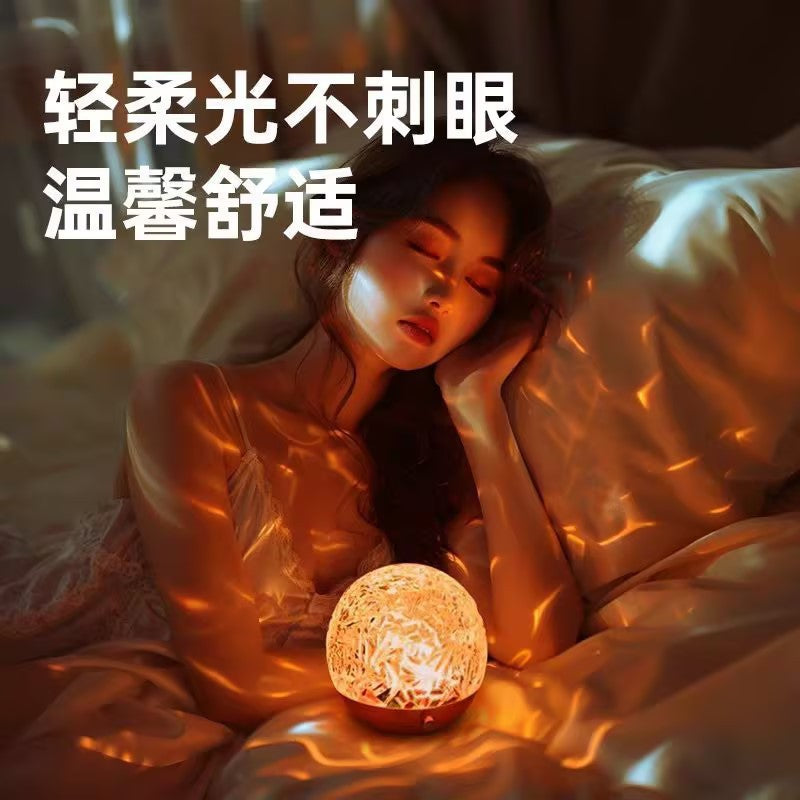 Remote control romantic dynamic water ripple ambient light - rechargeable bedroom decor - room atmosphere - couple's mood lighting - bedroom decor