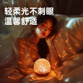 Remote control romantic dynamic water ripple ambient light - rechargeable bedroom decor - room atmosphere - couple's mood lighting - bedroom decor