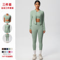European and american style solid color seamless brushed yoga set - tight-fitting, quick-drying, butt-lifting workout running fitness three-piece set
