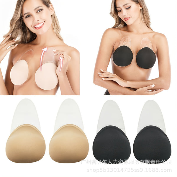 Rabbit ear lift chest sticker, milk sticker, breathable lift chest sticker, anti-bump sagging silicone invisible bra