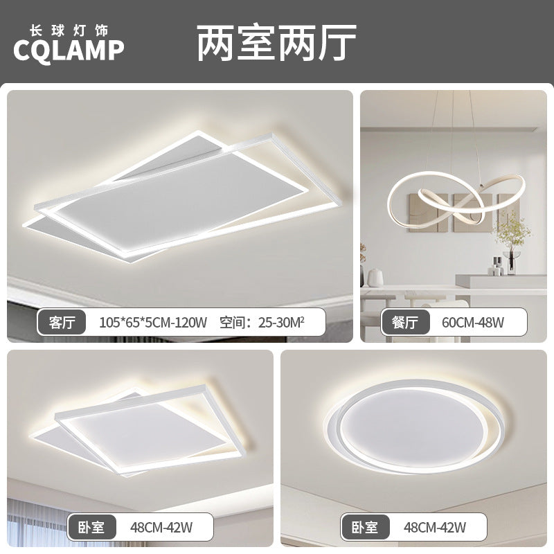 Living Room Light Main Light Minimalist Modern Simple Ceiling Light Atmospheric Zhongshan Lighting Whole House Package Combination 2025 New