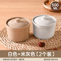 Straight-sided stew pot, white + beige