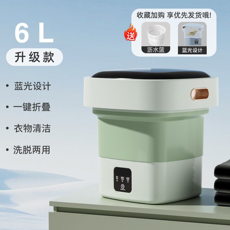 Portable foldable washing machine automatic baby dormitory special socks washing handy gadget portable foldable automatic cleaning