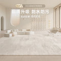 Carpet living room  new cream style light luxury high-end waterproof bedroom floor mat for home sofa large area full paving