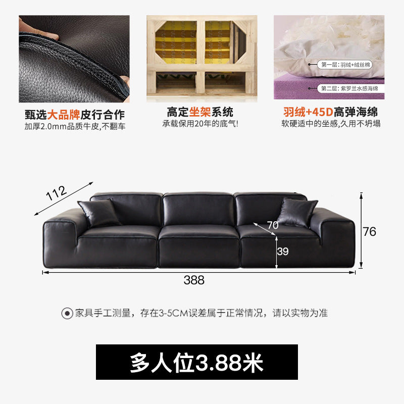 Italian normcore summer picture full leather sofa big black cow straight row house tofu block large flat floor living room sofa